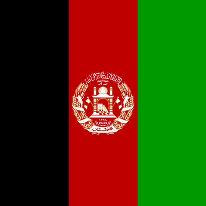 eSIM Afghanistan