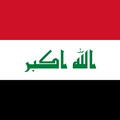 eSIM Iraq