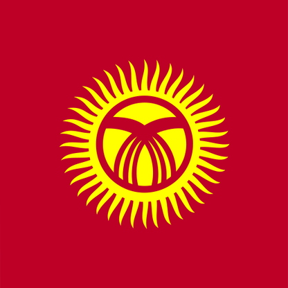 eSIM Kirghizistan