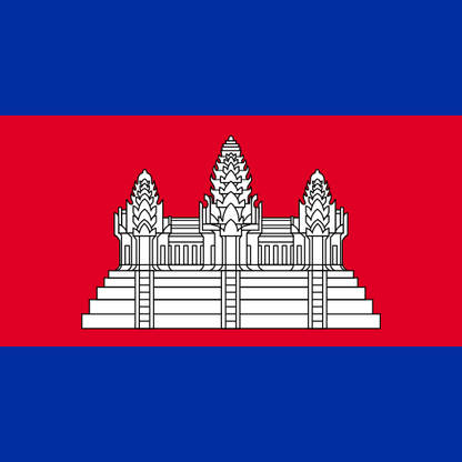 eSIM Cambodia