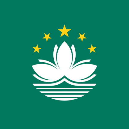 eSIM Macao (China)